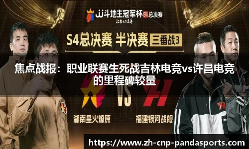 熊猫体育首页